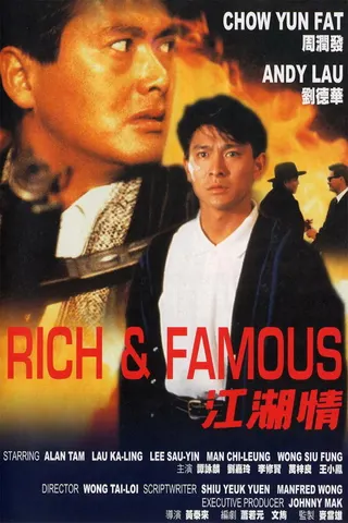 Görsel: TMDB Rich and Famous afişi