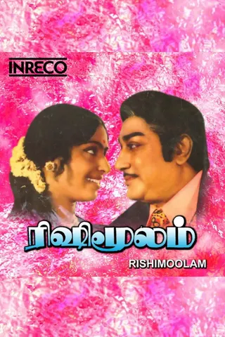 Rishi Moolam afişi