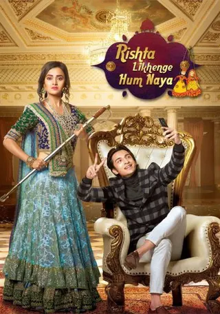 Rishta Likhenge Hum Naya afişi