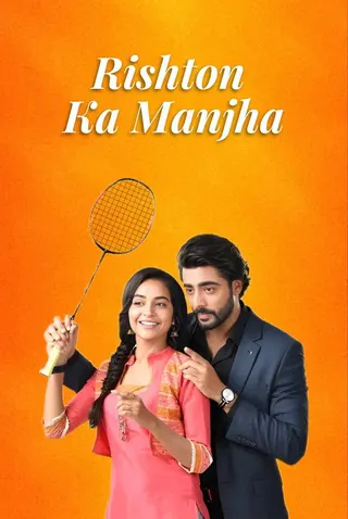 Rishton Ka Manjha afişi