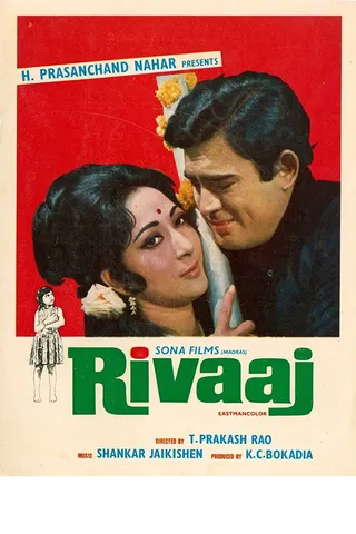 Rivaaj afişi