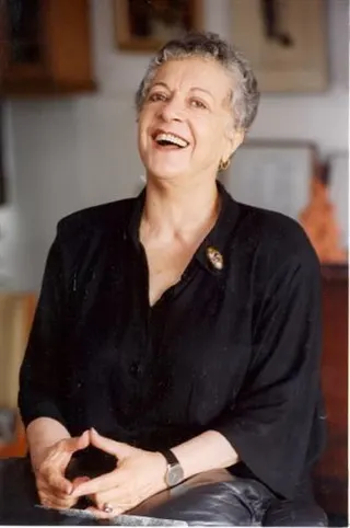 Görsel: רבקה גור / CC BY-SA Rivka Gur