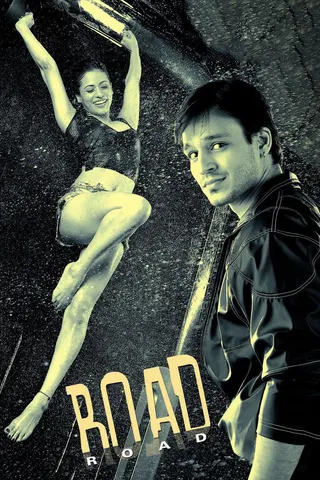 Görsel: TMDB Road afişi