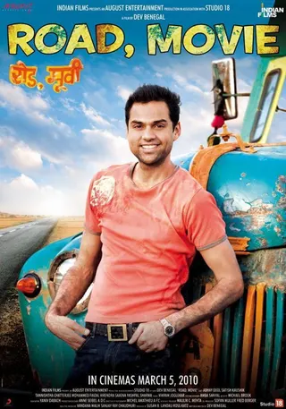 Road, Movie afişi