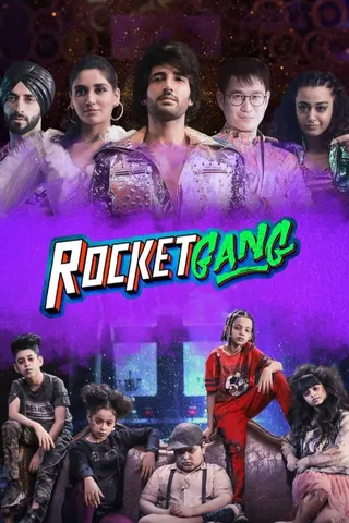 Rocket Gang afişi