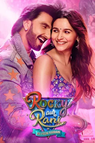 Görsel: TMDB Rocky Aur Rani Ki Prem Kahani afişi