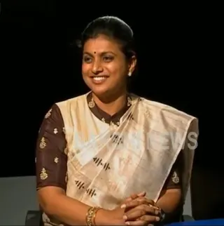 Roja