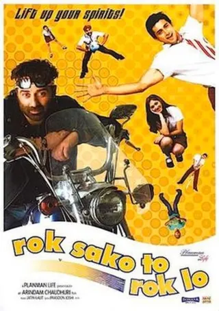 Rok Sako To Rok Lo afişi