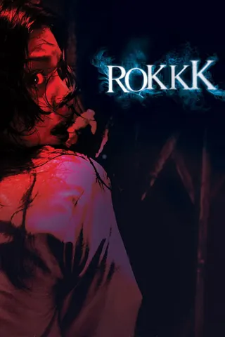 Rokkk afişi