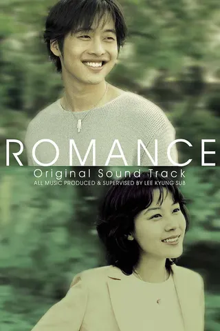 Romance afişi