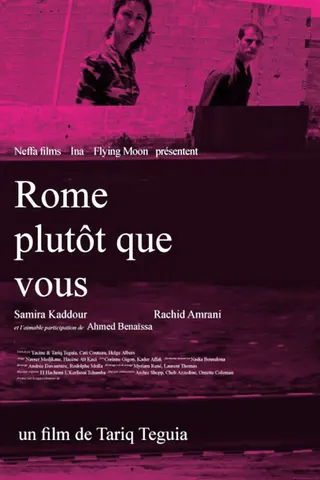 Görsel: TMDB Rome Rather Than You afişi
