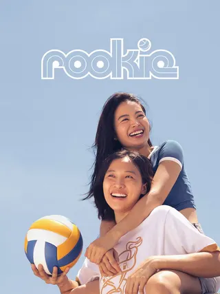 Görsel: TMDB Rookie afişi