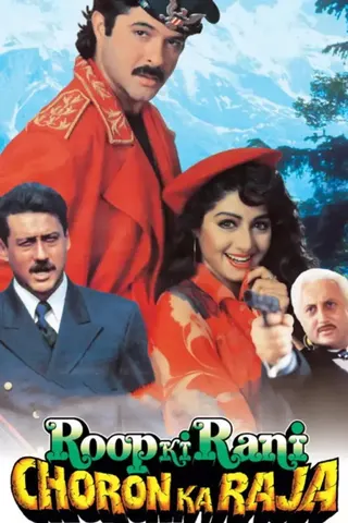 Roop Ki Rani Choron Ka Raja afişi