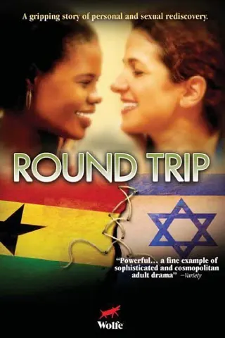 Görsel: TMDB Round Trip afişi