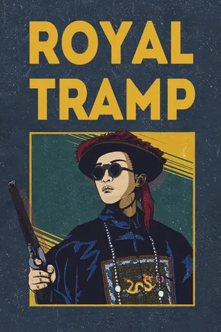 Royal Tramp afişi