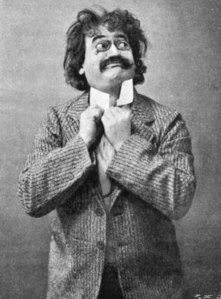 Görsel: Unknown authorUnknown author / Kamu malı Rudolph Schildkraut
