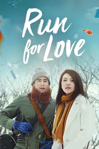 Görsel: TMDB Run for Love afişi