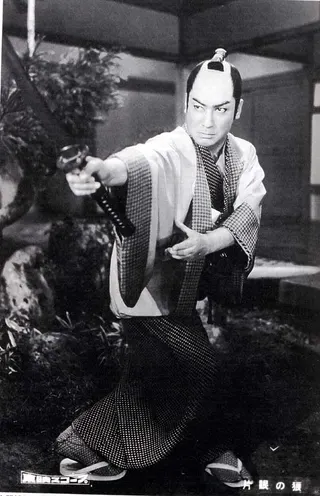Ryūtarō Ōtomo