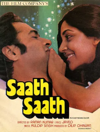 Saath Saath afişi