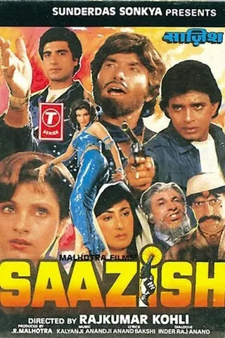 Görsel: TMDB Saazish afişi