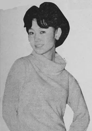 Görsel: 国際情報社 / Kamu malı Sachiko Mitsumoto