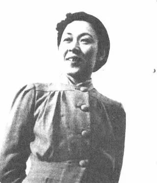 Görsel: 読売新聞社 撮影者不明 / Kamu malı Sachiko Murase