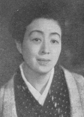 Görsel: 大日本社会女性教育会 / Kamu malı Sadako Sawamura