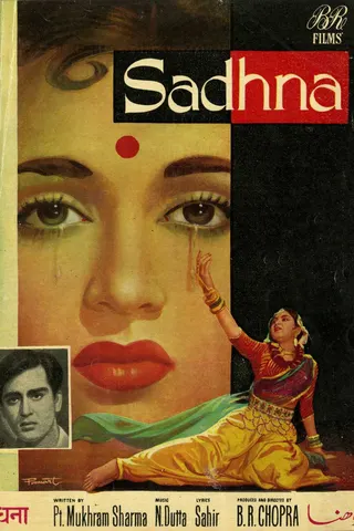Sadhna afişi