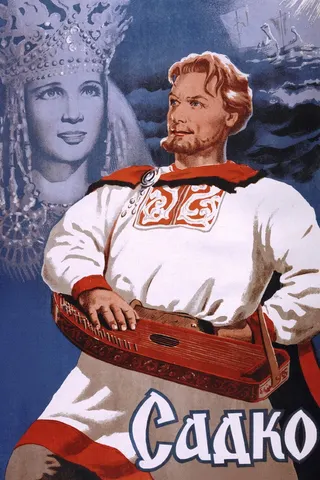 Sadko afişi