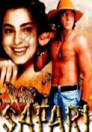 Safari afişi