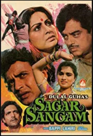 Sagar Sangam afişi