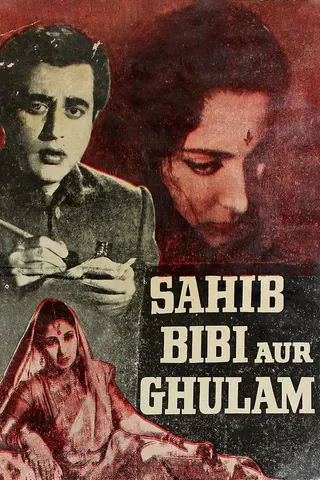 Görsel: TMDB Sahib Bibi Aur Ghulam afişi