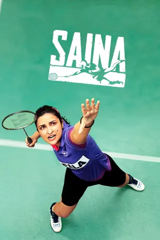 Görsel: TMDB Saina afişi