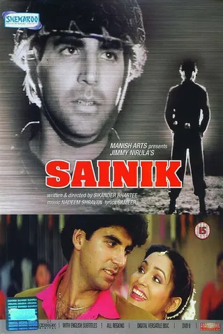 Sainik afişi