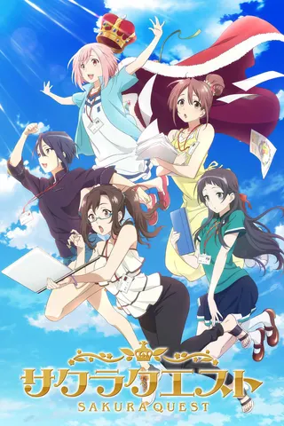 Sakura Quest afişi