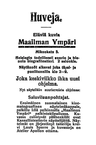 Salaviinanpolttajat afişi