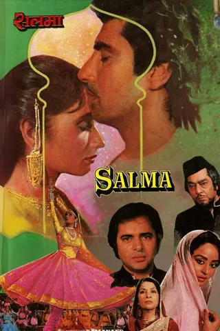 Salma afişi