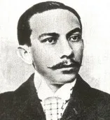 Görsel: Unknown authorUnknown author / Kamu malı Salvador Toscano
