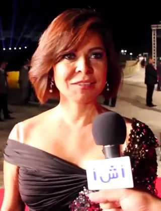 Salwa Mohamed Ali