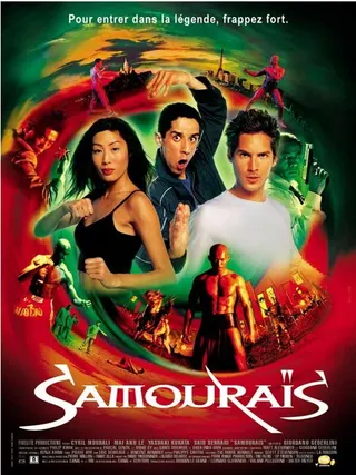 Samourais afişi