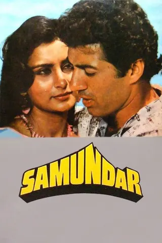 Samundar afişi