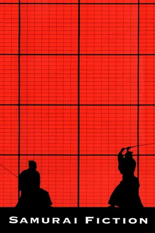 Samurai Fiction afişi