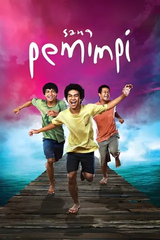 Görsel: TMDB Sang Pemimpi afişi