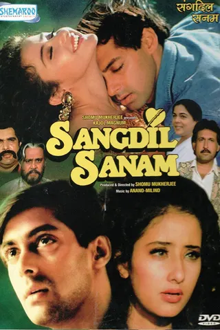 Görsel: TMDB Sangdil Sanam afişi