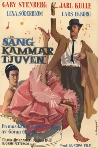 Sängkammartjuven afişi