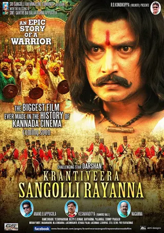 Sangolli Rayanna afişi