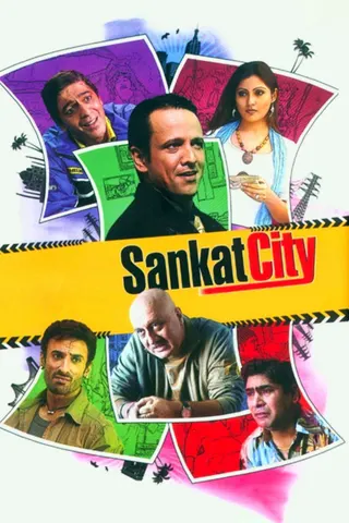 Sankat City afişi