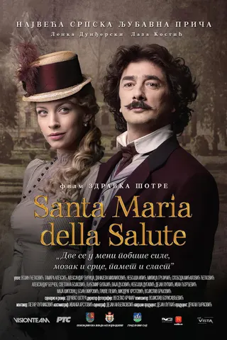 Görsel: TMDB Santa Maria della Salute afişi