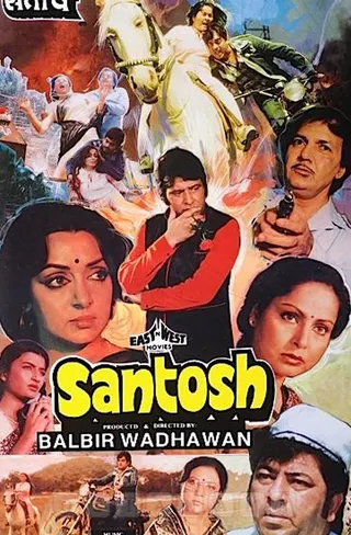 Santosh afişi
