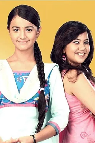 Sapne Suhane Ladakpan Ke afişi